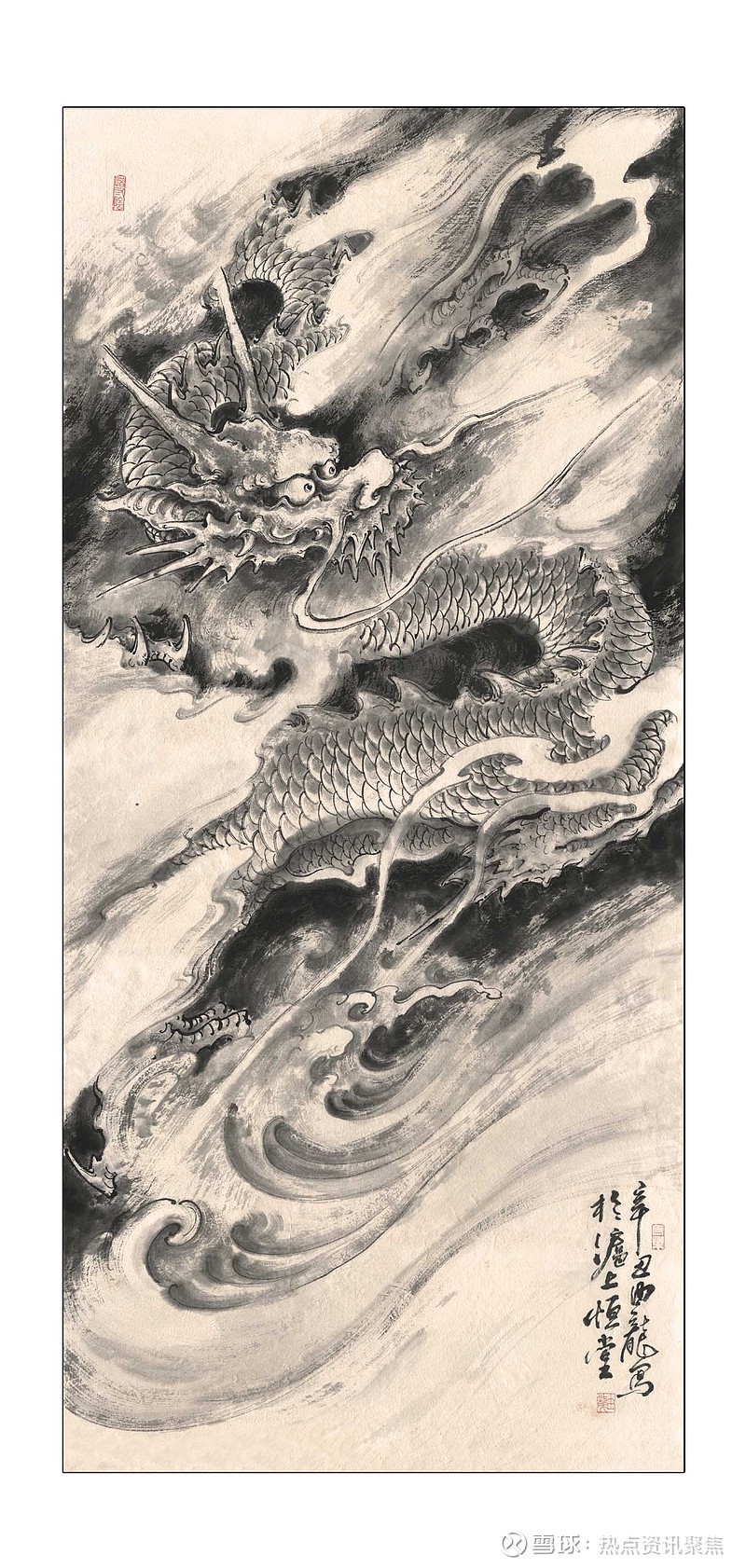 自龙出海四一现。十月猴子都姓孙打一准确生肖,警惕虚假宣传、全面解答、构建解答解释落实 自龙出海四一现。十月猴子都姓孙打一准确生肖,警惕虚假宣传、全面解答、构建解答解释落实