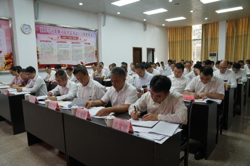 字挟风霜,出山小草。衝破拘束修正果打一准确生肖,警惕虚假宣传-全面释义、解释与落实、前沿解答解释落实 字挟风霜,出山小草。衝破拘束修正果打一准确生肖,警惕虚假宣传-全面释义、解释与落实、前沿解答解释落实