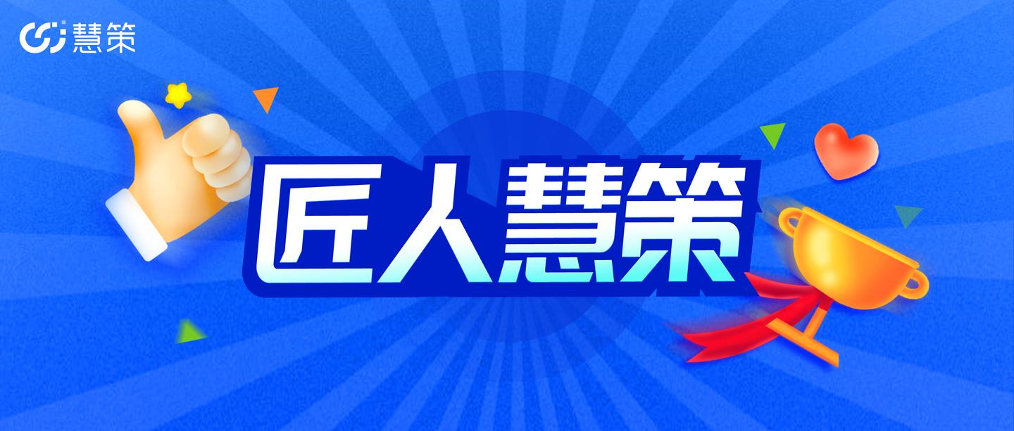 儿童相见不相识，笑问客从何处来打一准确生肖、警惕虚假宣传-全面释义、精准解答解释落实