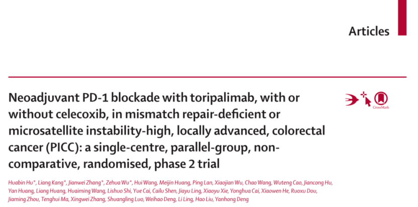 登徒浪子苦苦相邀若非真心勿情挑是什么生肖、警惕虚假宣传-全面释义、前沿解答解释落实