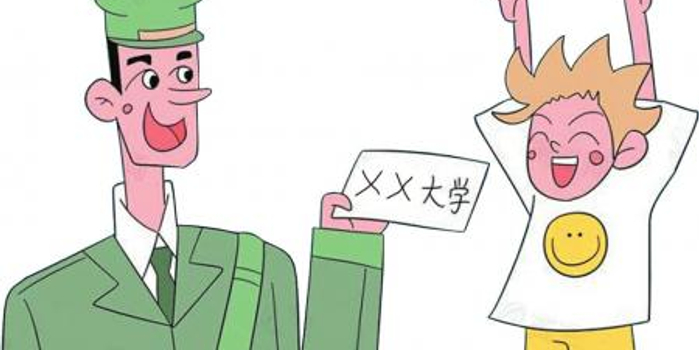 一语双关话特码，二七美女大家求打一准确生肖、警惕虚假宣传-全面释义、定量解答解释落实