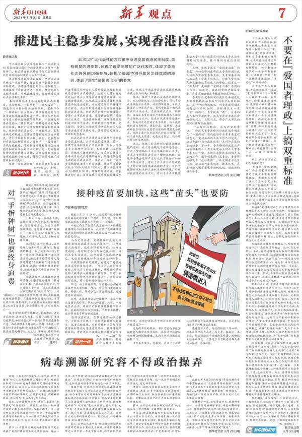 举案齐眉夫妻相是龙是封双双对打一生肖,警惕虚假宣传,综合解答解释落实