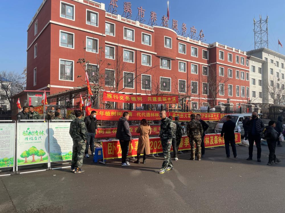 头重脚轻打一准确生肖的警惕虚假宣传-全面释义、实时解答解释落实