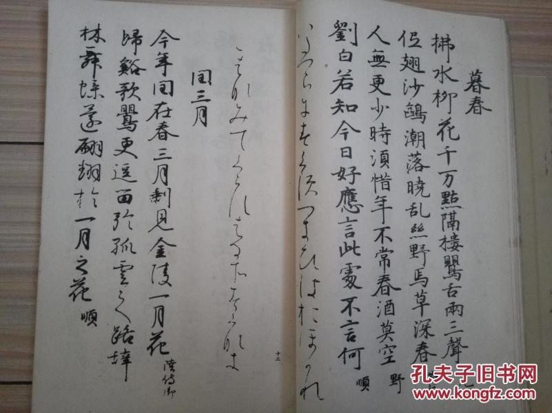 大石霞光龙一气，日行千里不辞苦打一准确生肖全面释义、时代解答解释落实