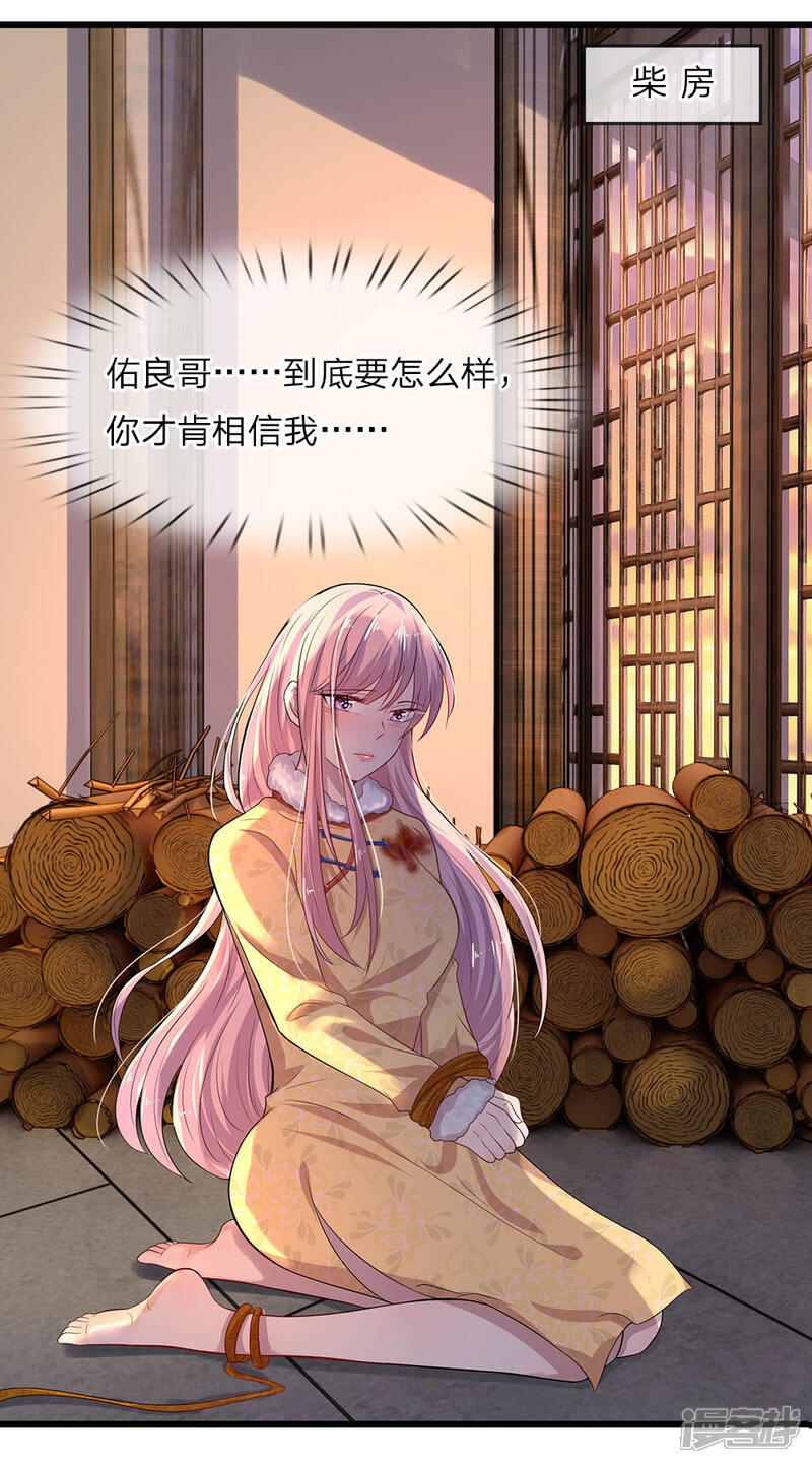 機關算盡堅泱一心,援食就要動腦筋打一准确生肖,警惕虚假宣传,科学解答解释落实 機關算盡堅泱一心,援食就要動腦筋打一准确生肖,警惕虚假宣传,科学解答解释落实