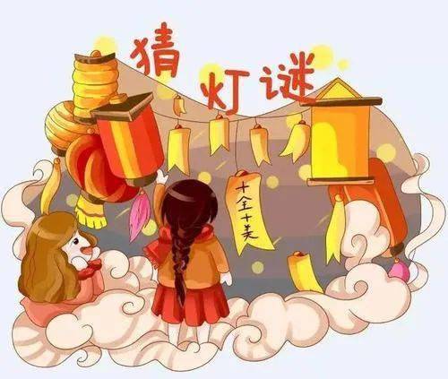 二四争胜十舒服月照灯静人团圆打一生肖的警惕虚假宣传-综合解答解释落实