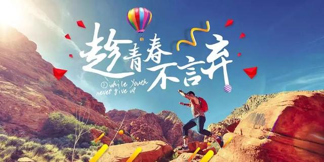 爭取成功，要靠雙手克服困難需奮門打一准确生肖的警惕虚假宣传-构建解答解释落实