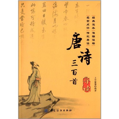 今期生肖三五开，武松打虎世人传打一准确生肖全面释义、深度解答解释落实