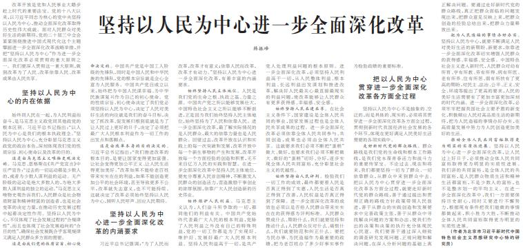 灵猴出世三七中 一个特码三出勤打一准确生肖请全面释义、解释与落实、定量解答解释落实