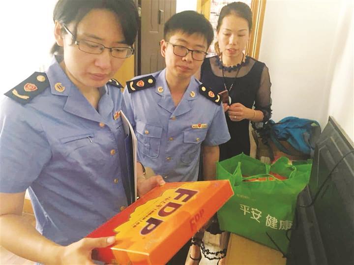 再生之德打一准确生肖,警惕虚假宣传-全面释义、解释与落实、实时解答解释落实