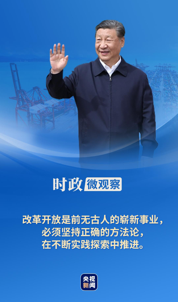 天然一种两股奇，鞭石何年沧海过打一准确生肖,警惕虚假宣传,时代解答解释落实