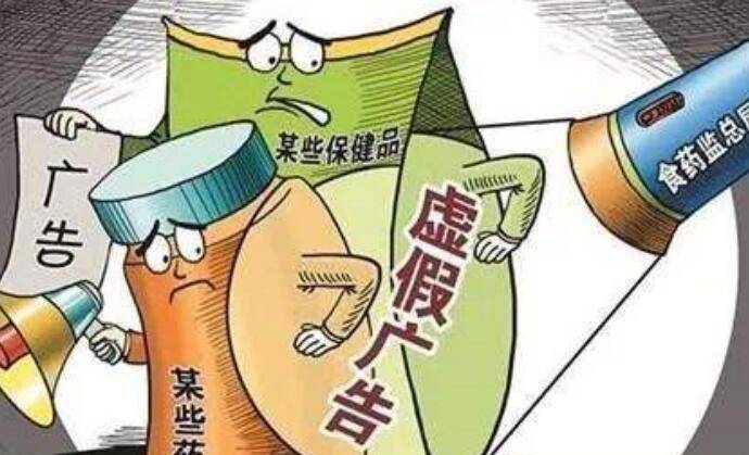 腊月冬季宰大猪，特定红绿满园春打一准确生肖、警惕虚假宣传-全面释义、全面解答解释落实