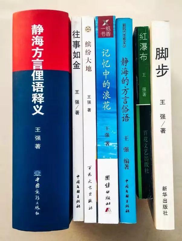单码本期要反弹鸡羊猪牛选一肖、警惕虚假宣传-全面释义、前沿解答解释落实