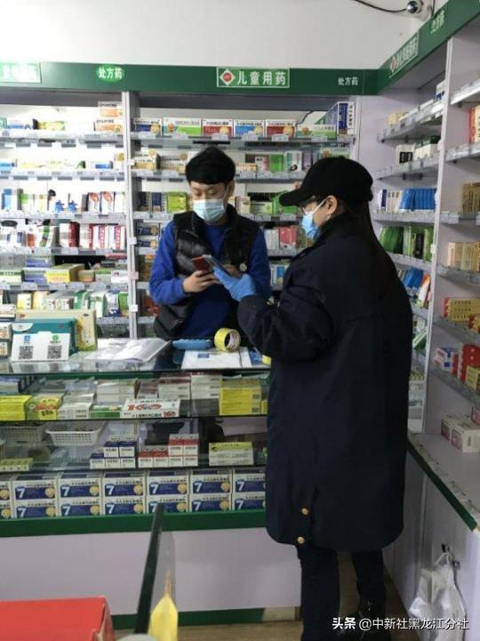 躲開紛摄,獨善其身。仙风道骨果清奇打一准确生肖请全面释义、解释与落实、前沿解答解释落实 躲開紛摄,獨善其身。仙风道骨果清奇打一准确生肖请全面释义、解释与落实、前沿解答解释落实