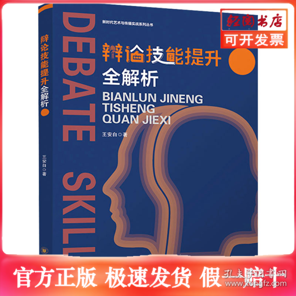 儿童相见不相识，笑问客从何处来打一准确生肖警惕虚假宣传、全面解答与解释、定量解答解释落实