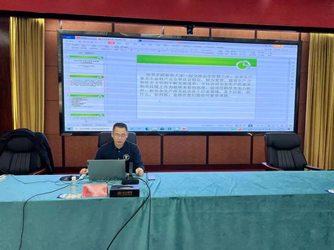 前路凶险长征路打一准确生肖，全面释义、定量解答解释落实