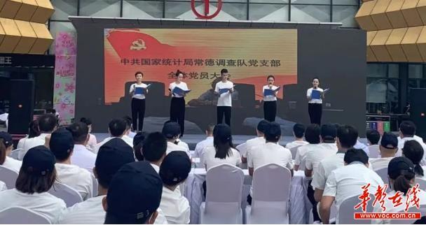 火燒火燎打一准确生肖详细解答、统计解答解释落实