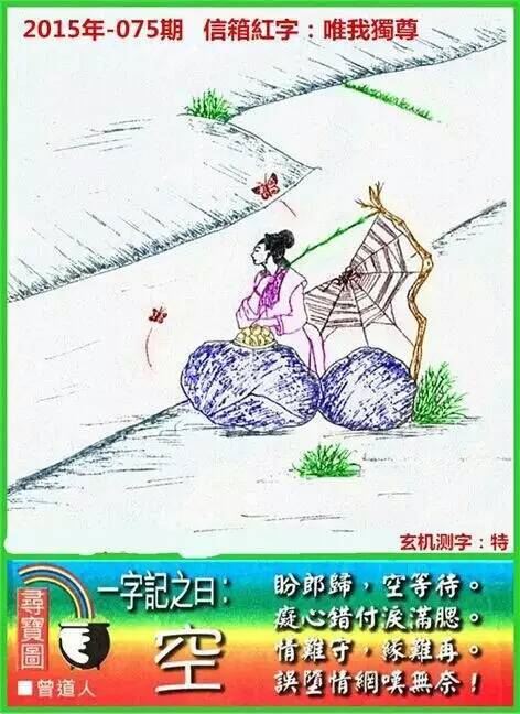 东逃西散打一准确生肖请全面2释义、解释与落实、构建解答解释落实
