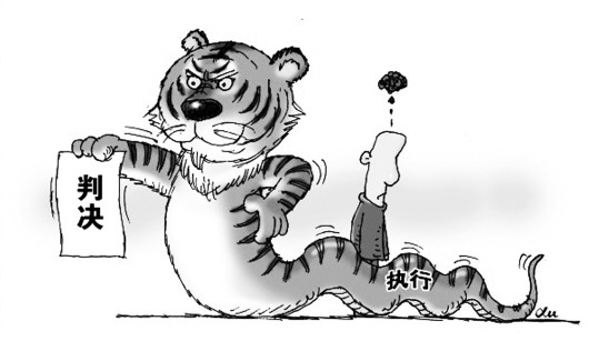 虎头蛇尾难成事，本期玄机诗中寻打一准确生肖与警惕虚假宣传-全面释义、科学解答解释落实