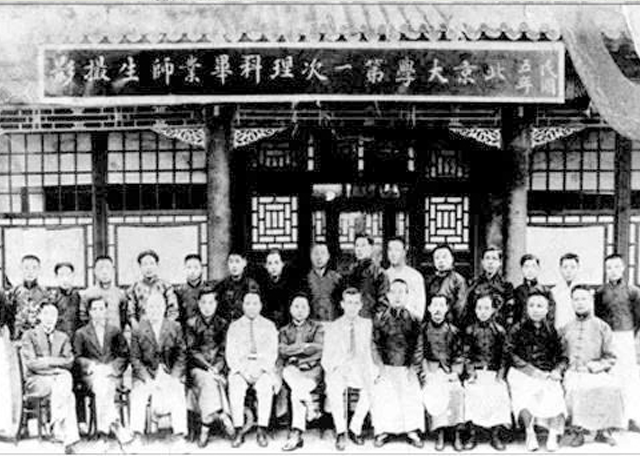 却有天间两阴会，春天里头开红花打一准确生肖的警惕虚假宣传-时代解答解释落实