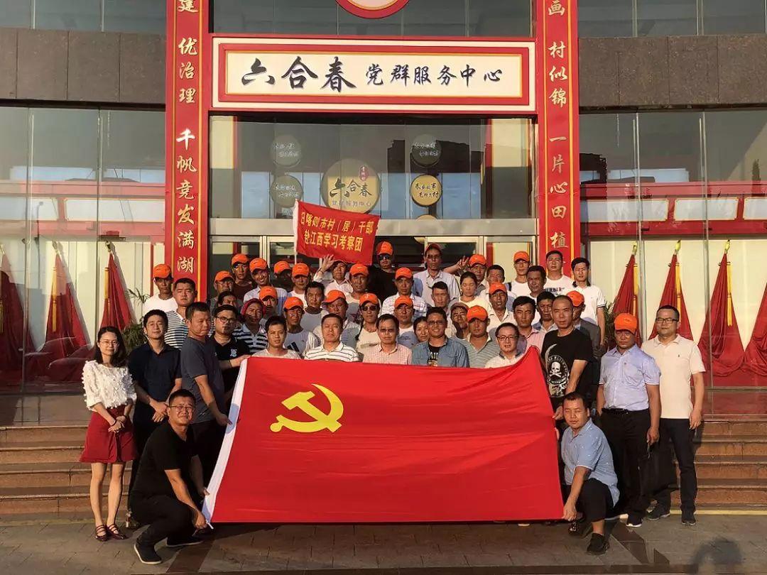 六合中间问缘分，时来运转码中游打一准确生肖请全面释义、解释与落实、专家解答解释落实