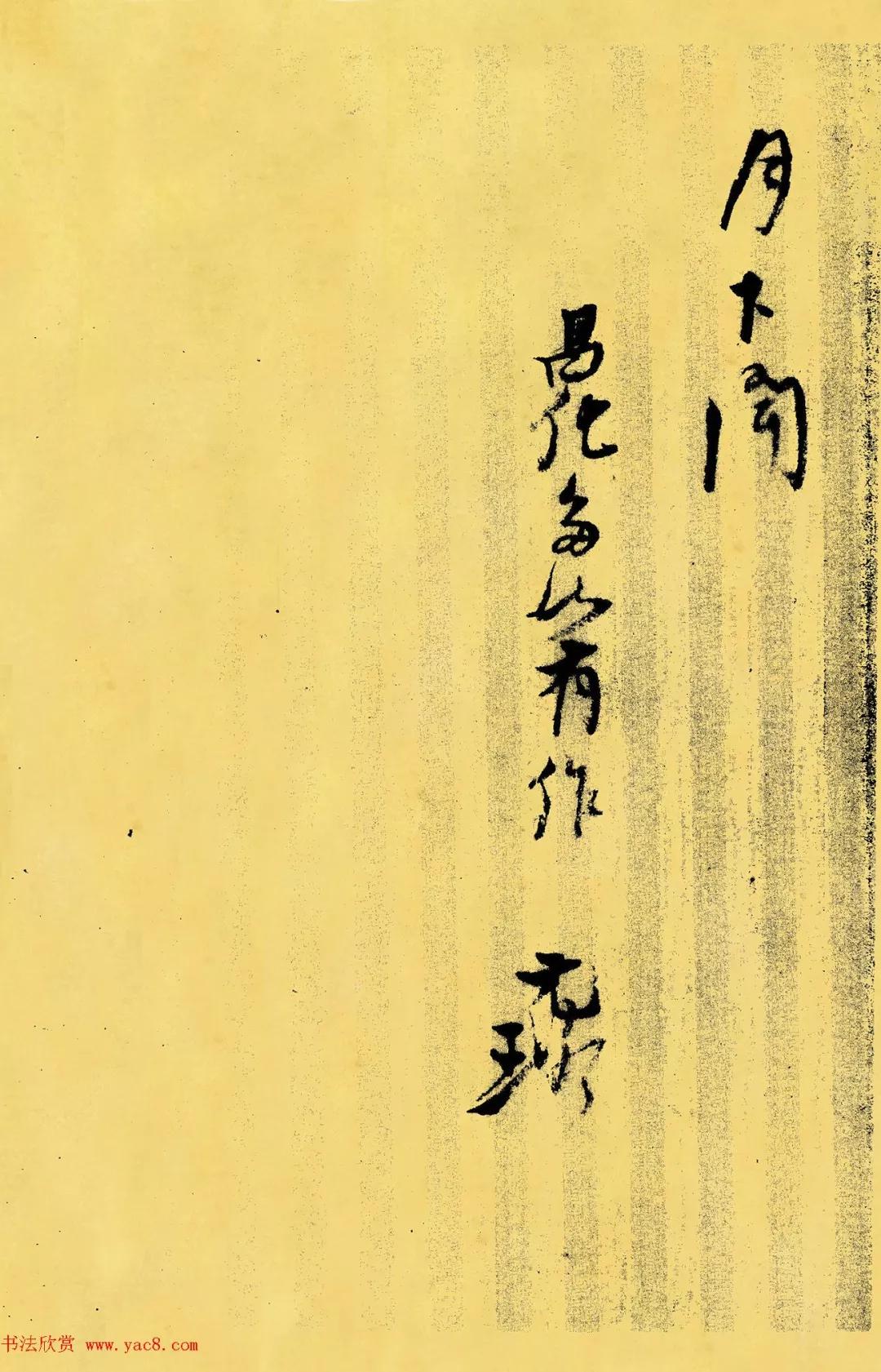 牛马勤劳兔无为打一准确生肖与警惕虚假宣传-全面释义、精准解答解释落实