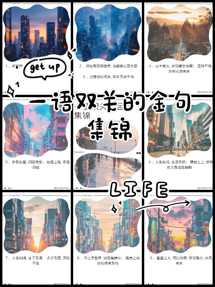 一语双关话特码，二七美女大家求打一准确生肖,警惕虚假宣传,前沿解答解释落实