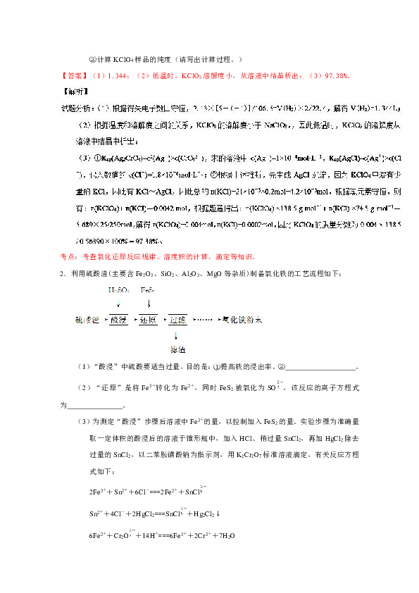 欲钱找敲敲打打的生肖猜一生肖动物全面释义、定量解答解释落实