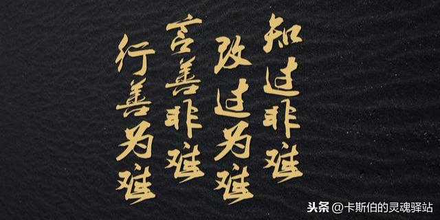 吴牛喘月打一准确生肖，全面释义、详细解答解释落实