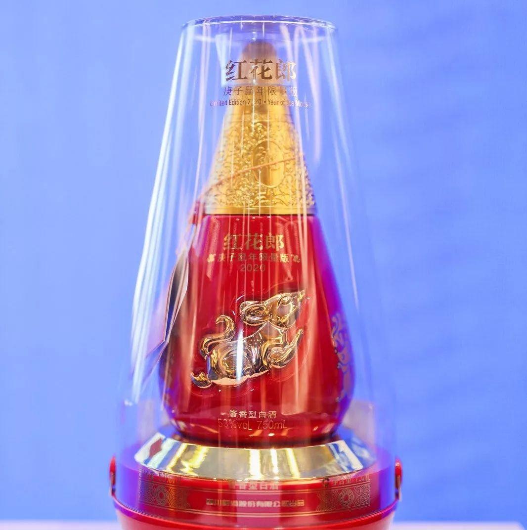 却有天间两阴会，春天里头开红花打一准确生肖,警惕虚假宣传、全面解答、实时解答解释落实