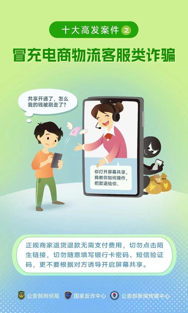 一语双关话特码，二七美女大家求打一准确生肖警惕虚假宣传、全面解答与解释、专家解答解释落实