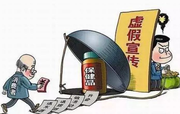 洛阳奇卉开一双,开声而动水上腾是指什么生肖,警惕虚假宣传,精准解答解释落实