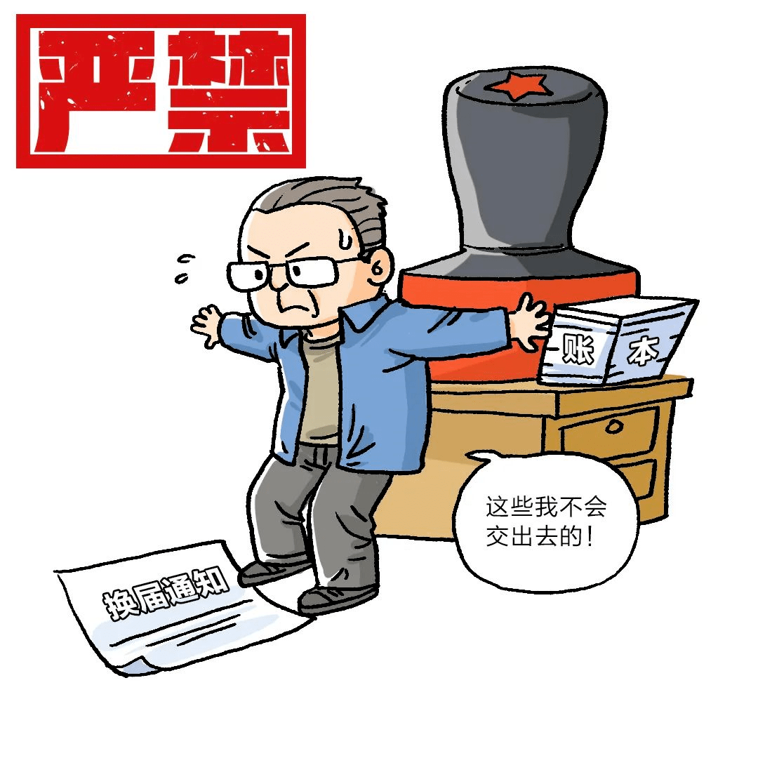 二山不容两只虎，忠臣不择两个主打一准确生肖与警惕虚假宣传-全面释义、详细解答解释落实