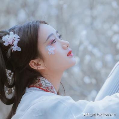 傷春悲秋，善感多愁倚坐欹眠日已中打一准确生肖、警惕虚假宣传-全面释义、精准解答解释落实