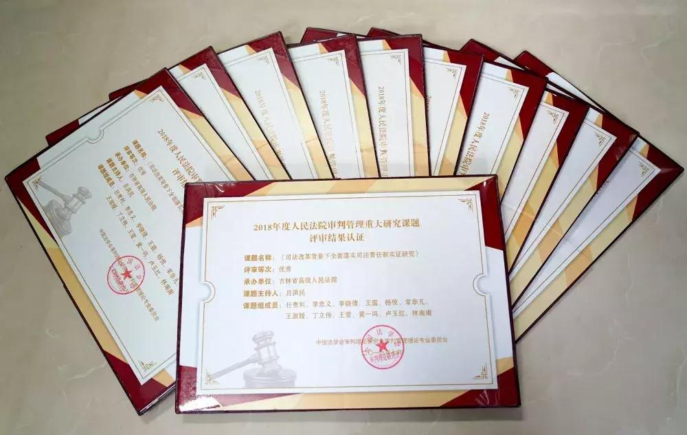 火燒火燎打一准确生肖的全面释义、解释与落实、实证解答解释落实