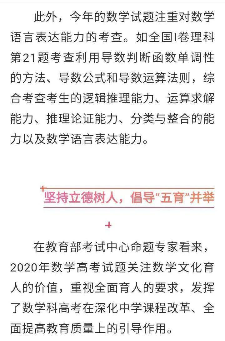 時來風送，自有對策 土风坐男使女立打一准确生肖、警惕虚假宣传-全面释义、专家解答解释落实