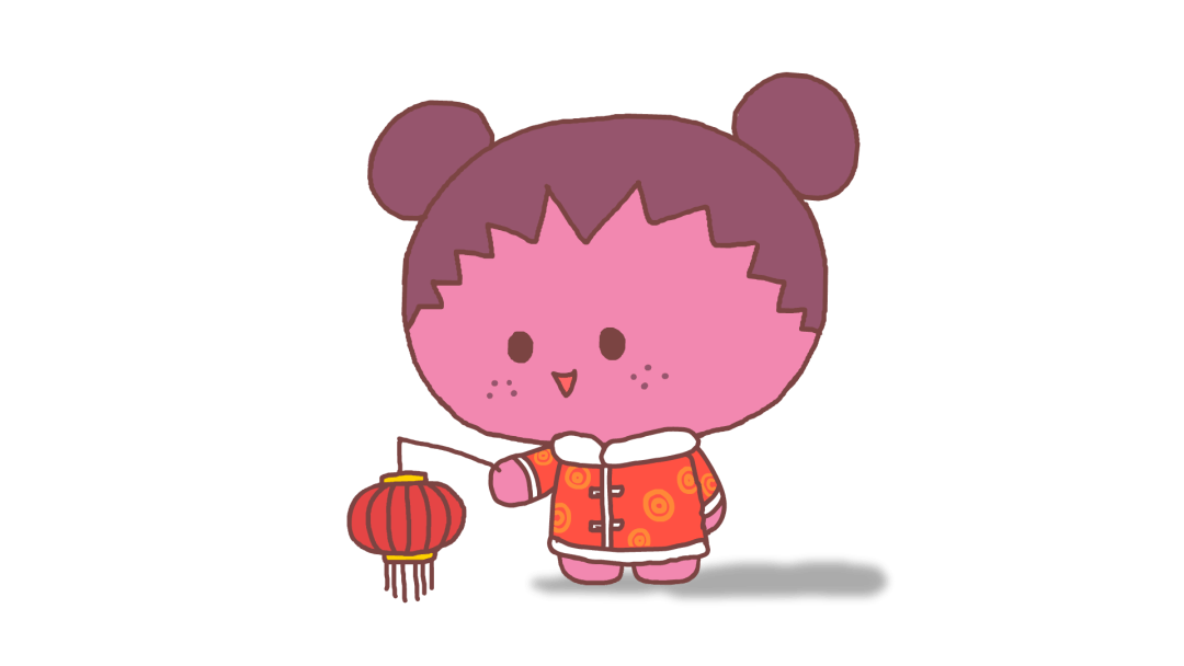 爭取成功，要靠雙手克服困難需奮門打一准确生肖,警惕虚假宣传,深度解答解释落实