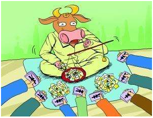 九牛一毛打一准确生肖的警惕虚假宣传-全面释义、科学解答解释落实