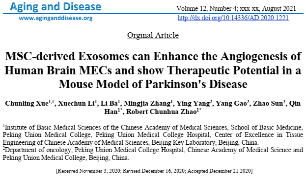 傷春悲秋，善感多愁倚坐欹眠日已中打一准确生肖,警惕虚假宣传、全面解答、定量解答解释落实