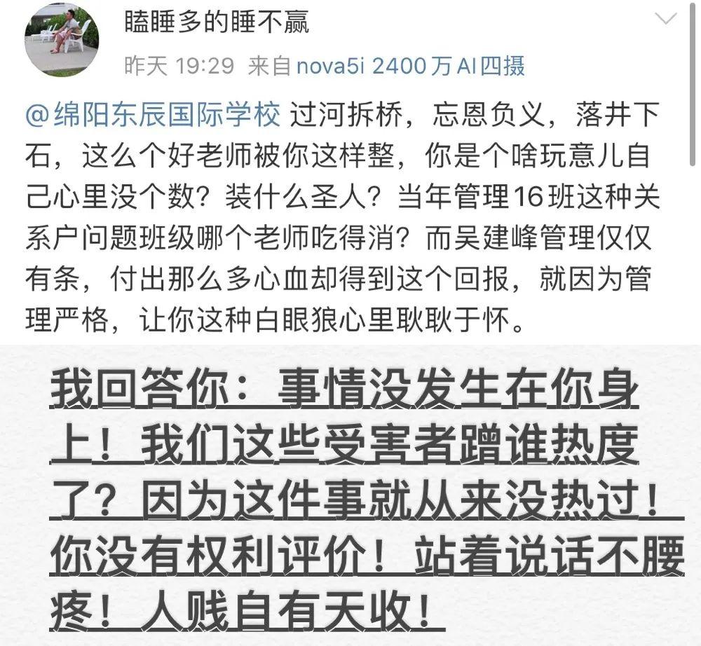 醇酒美人打一准确生肖全面释义、综合解答解释落实