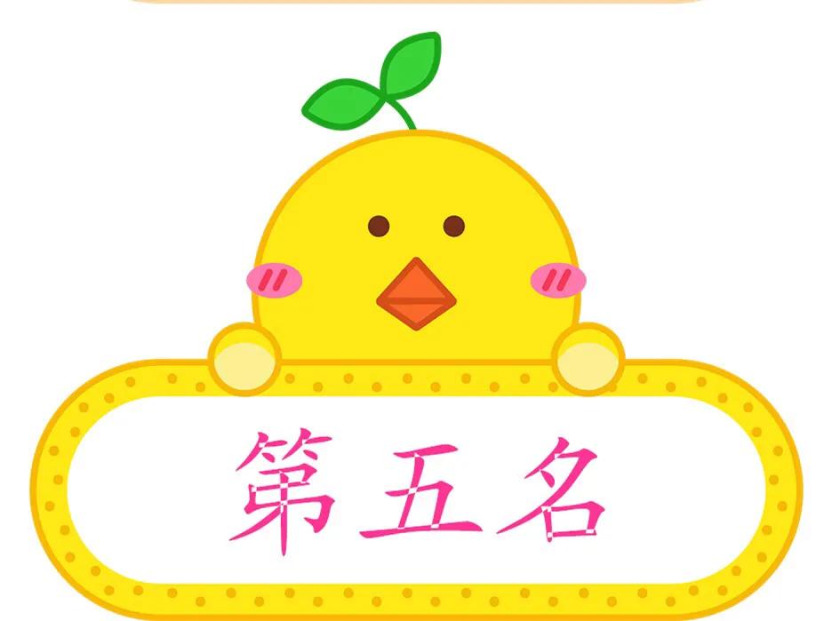 称心如意打一准确生肖，全面释义、构建解答解释落实