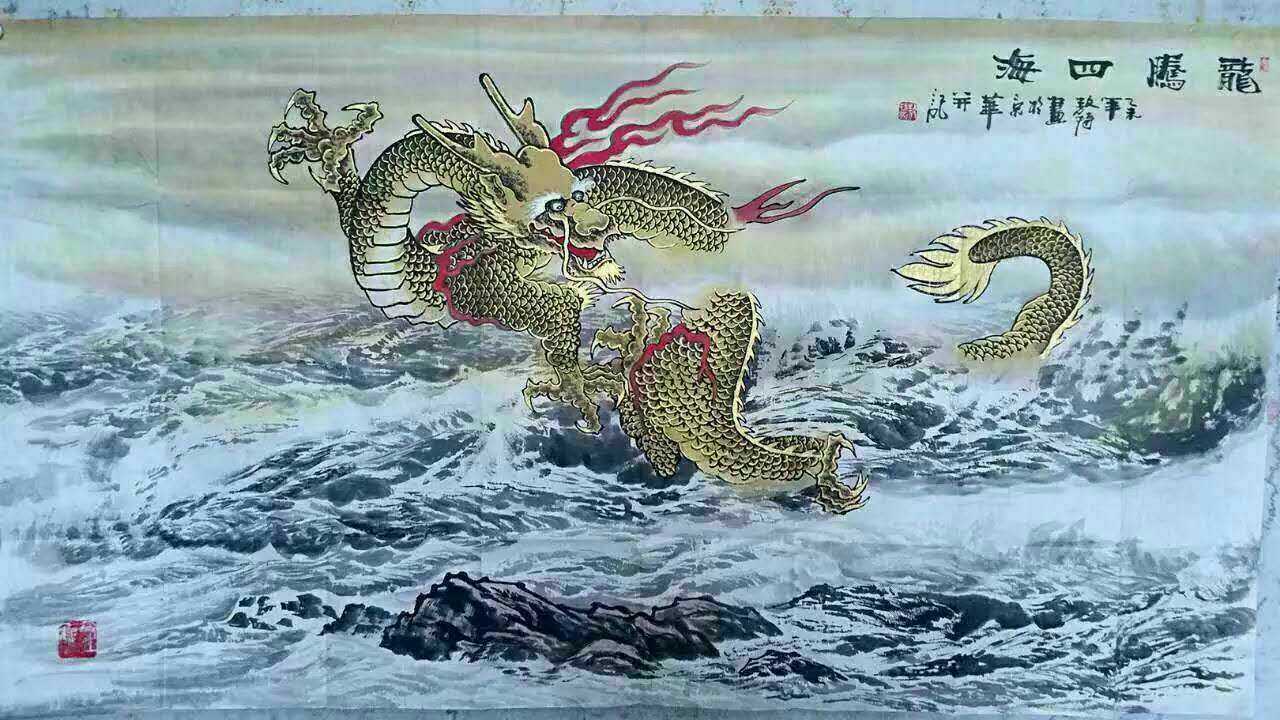 自龙出海四一现。十月猴子都姓孙打一准确生肖,警惕虚假宣传、全面解答、构建解答解释落实 自龙出海四一现。十月猴子都姓孙打一准确生肖,警惕虚假宣传、全面解答、构建解答解释落实