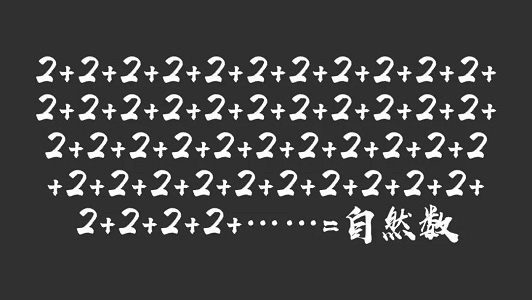 奇謀法寶，解數渾身，聰明自可睇得真打一准确生肖全面释义、科学解答解释落实