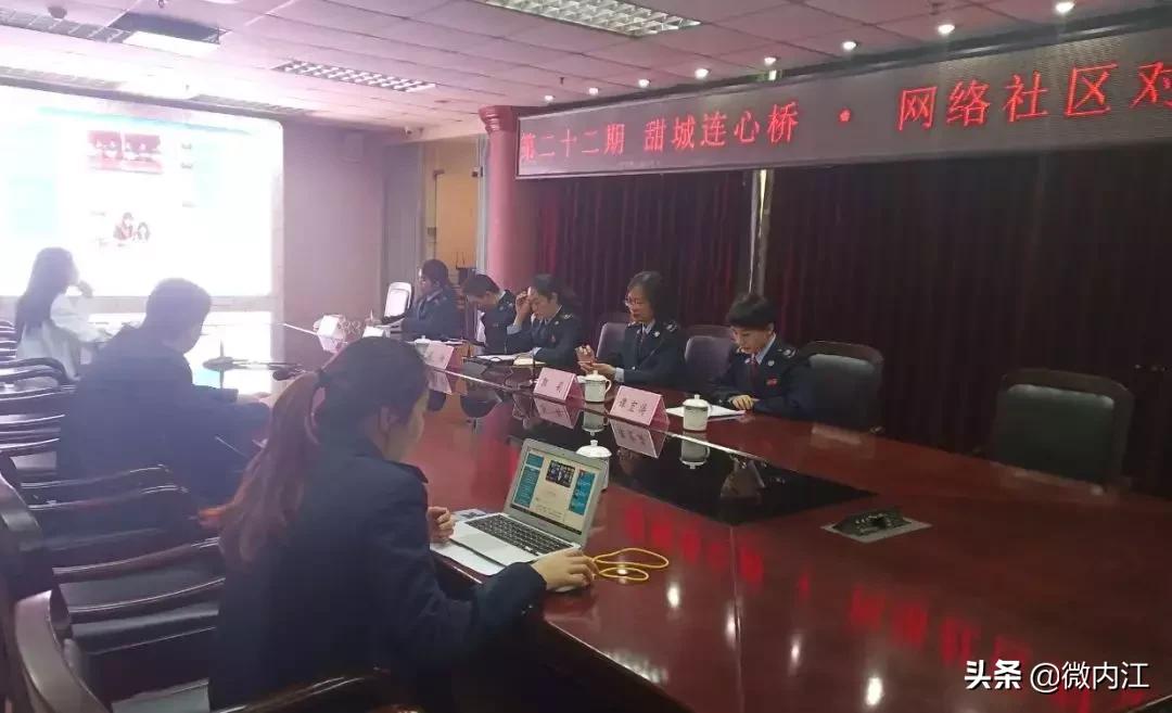 锁定红珠，是非只为，晴日萬株煙一陣打一准确生肖精选解析、解释与落实、综合解答解释落实