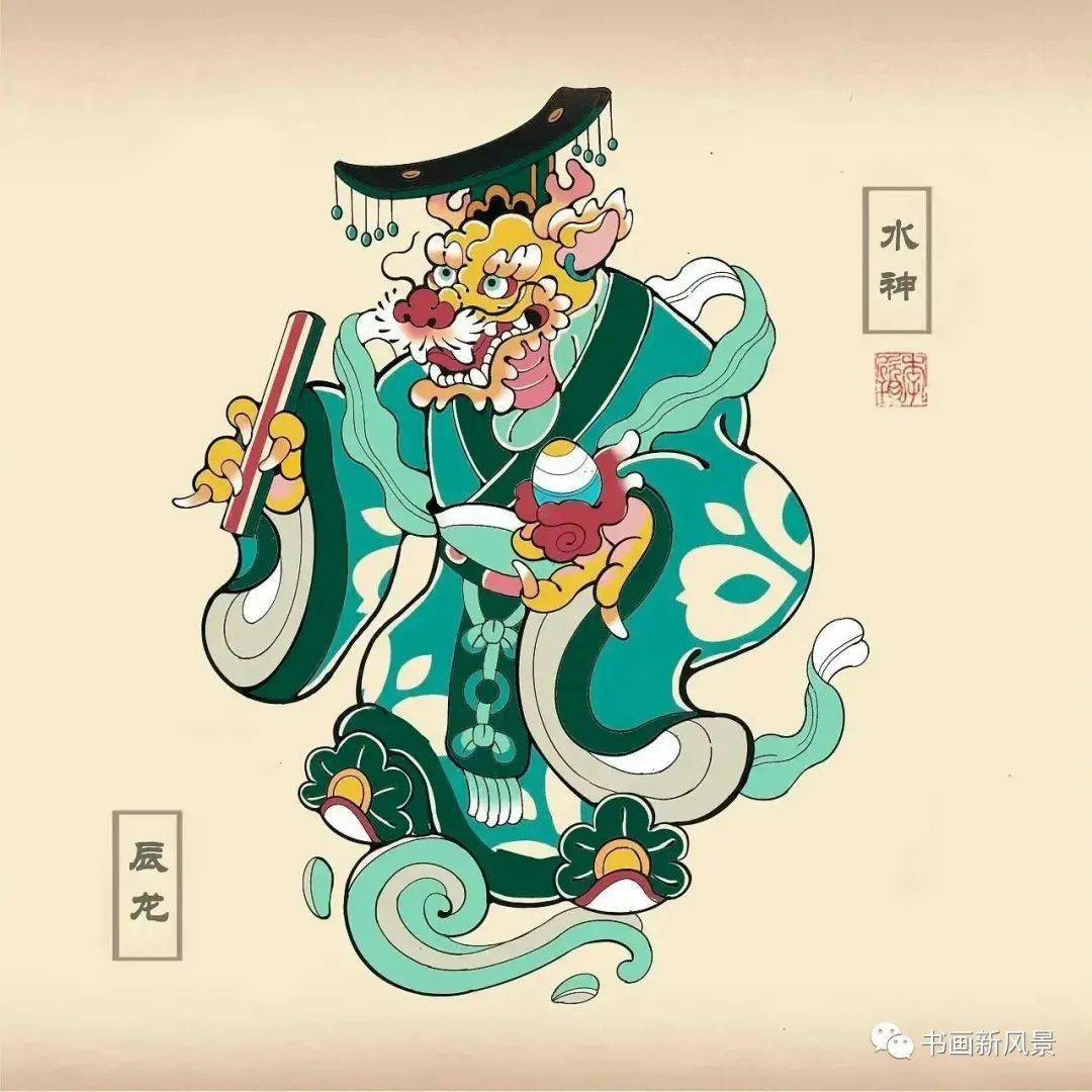 老廢乞兒，貪材悔義。出神入化如神仙打一准确生肖，详细解答、深度解答解释落实