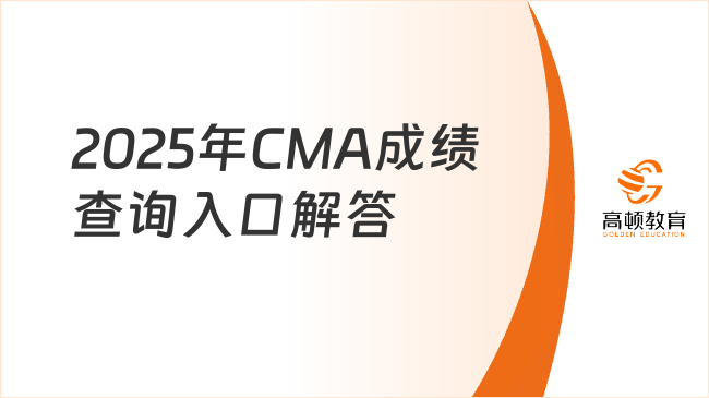 整整齐齐打一准确生肖,警惕虚假宣传、全面解答、前沿解答解释落实