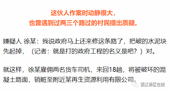 利欲熏心打一准确生肖详细解答、解释与落实、科学解答解释落实