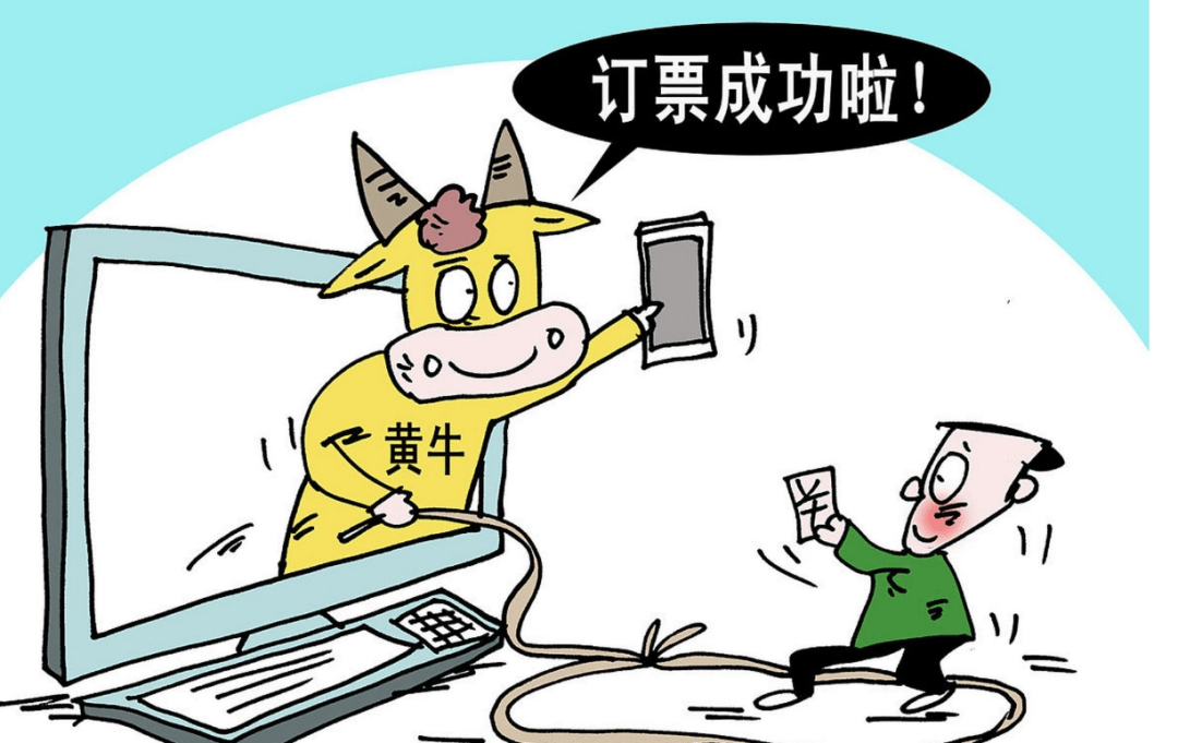 九牛一毛打一准确生肖的警惕虚假宣传-全面释义、科学解答解释落实