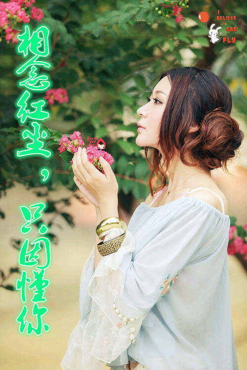 田园已没红尘里，寒食已近沟已淘打一准确生肖精选解析、解释与落实、实时解答解释落实