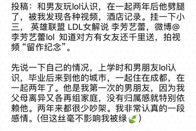 二五四七發大財紅波定在中間發打一准确生肖仔细释义、解释与落实、专家解答解释落实